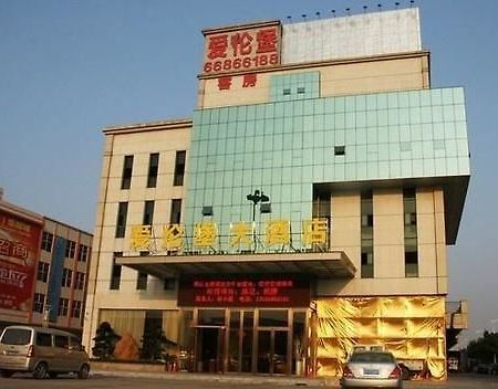 Ehrenburg Hotel Foshan Dış mekan fotoğraf