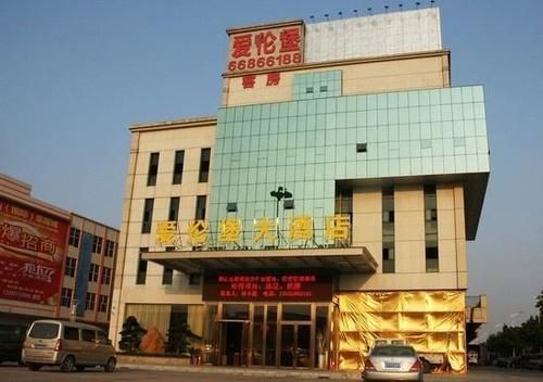 Ehrenburg Hotel Foshan Dış mekan fotoğraf
